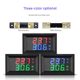 DC0-100V10A/50A/100A直流电压电流功率温度测量仪表三位数显表头
