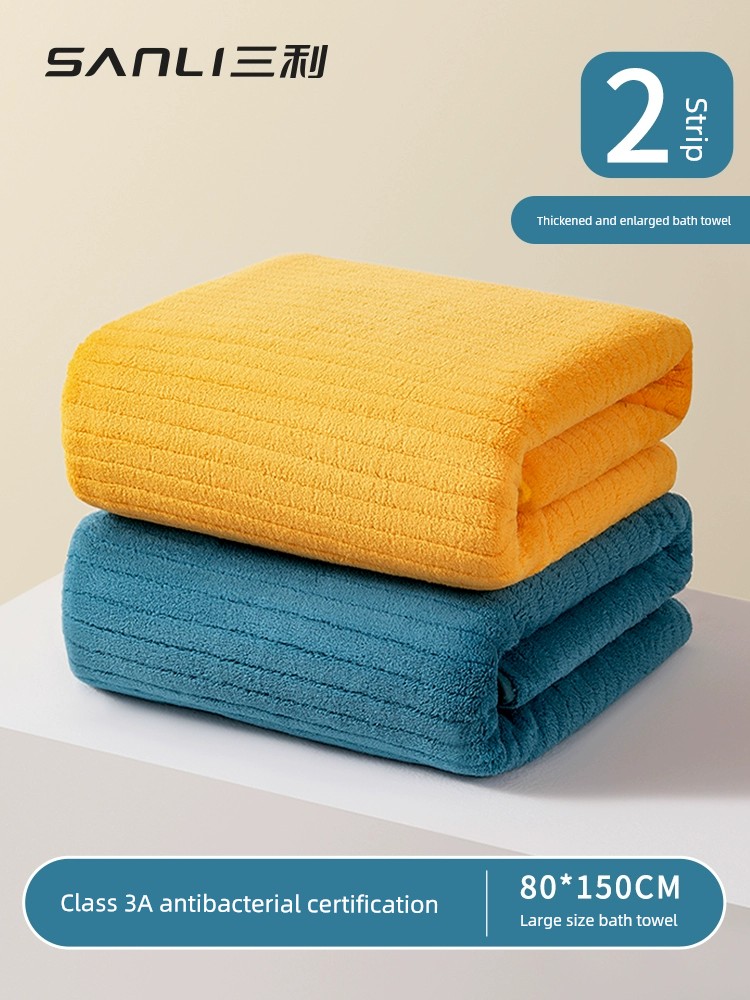 2條 三利抗菌情侶款一對浴巾女家用比純棉吸水速乾男加大裹巾高級