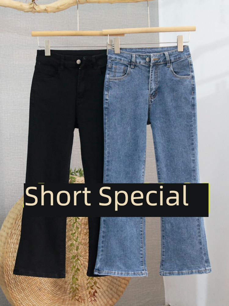 High waist Microla spring clothes Wear Foreign style Nine points Jeans