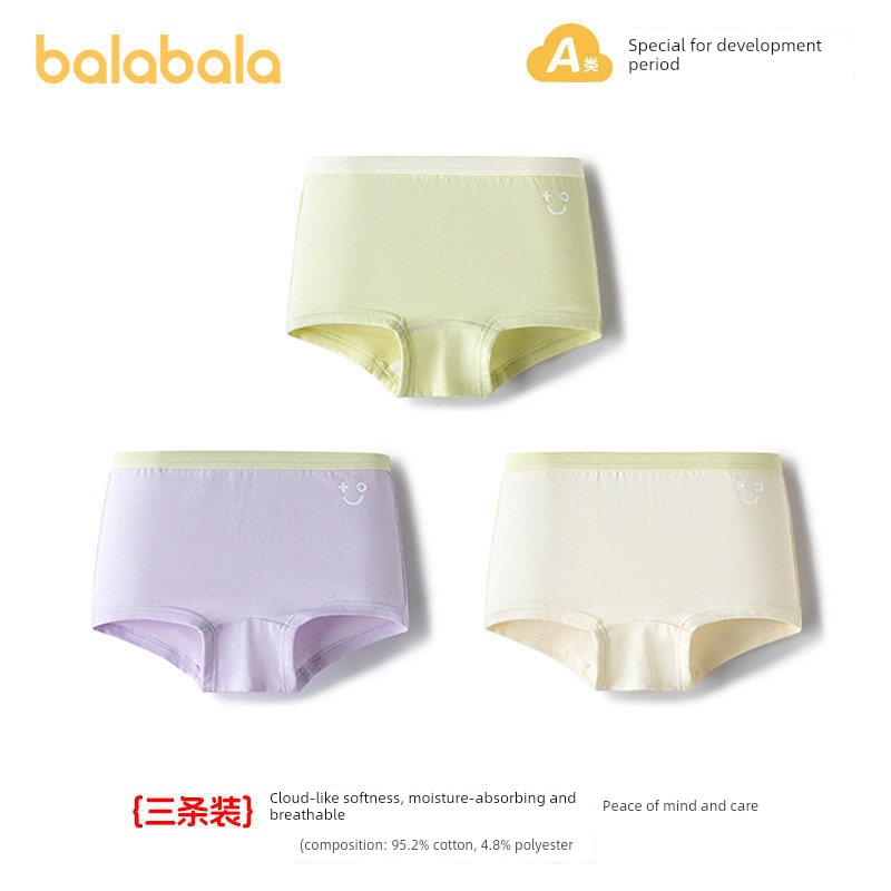 Balabala Children's Underwear, All-Cotton, Class A, Girls' Boxer Shorts, Toddler and Big Kids' Four-Corner Briefs, Baby-Friendly, Non-Binding — 2