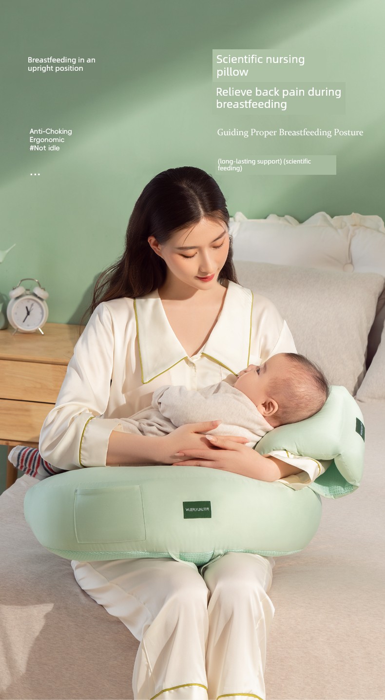 Wu Yuan Liberation Hand Cushion Summer Nursing Pillow — 5