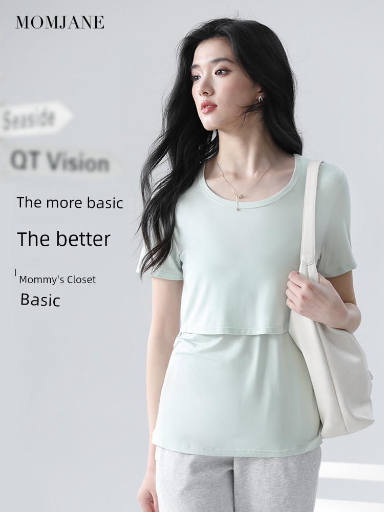 Maternity Modal Summer with Chest Pad Short Sleeve T-Shirt — 2