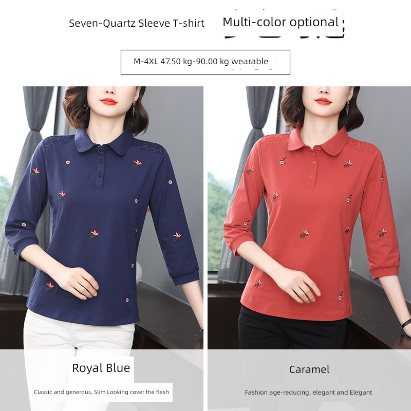 three quarter sleeve pure cotton Spring and summer Embroidery T-shirt thin jacket