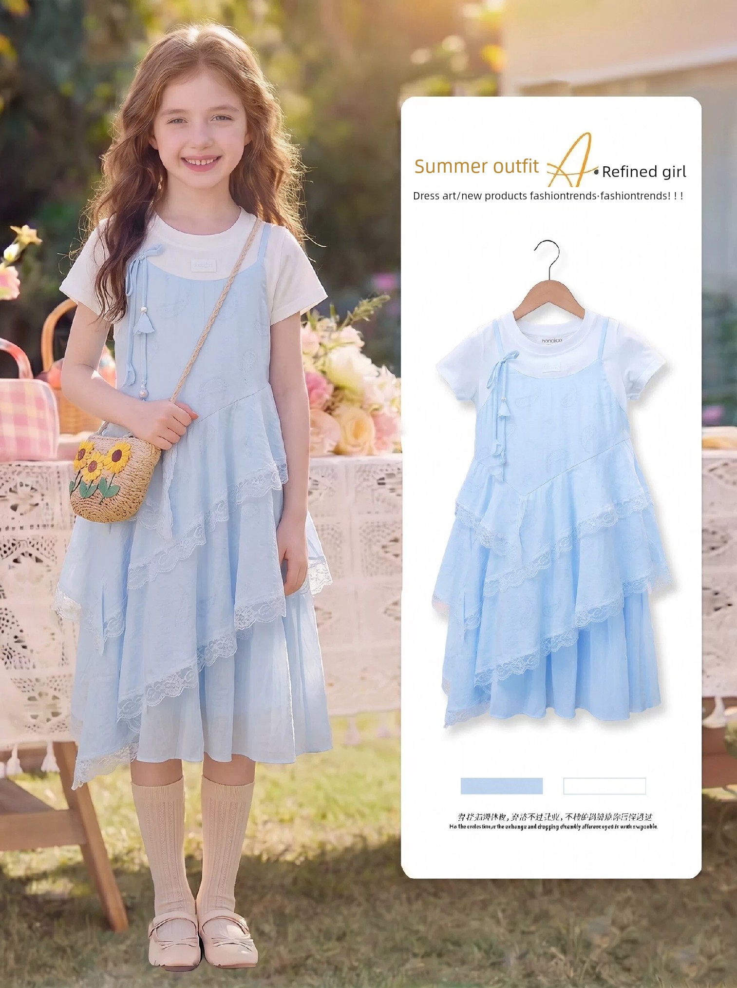 【Clearance Sale, Buy More for Better Deals】Girls' Summer Dress 2026 New Model Princess Dress for Girls — 3