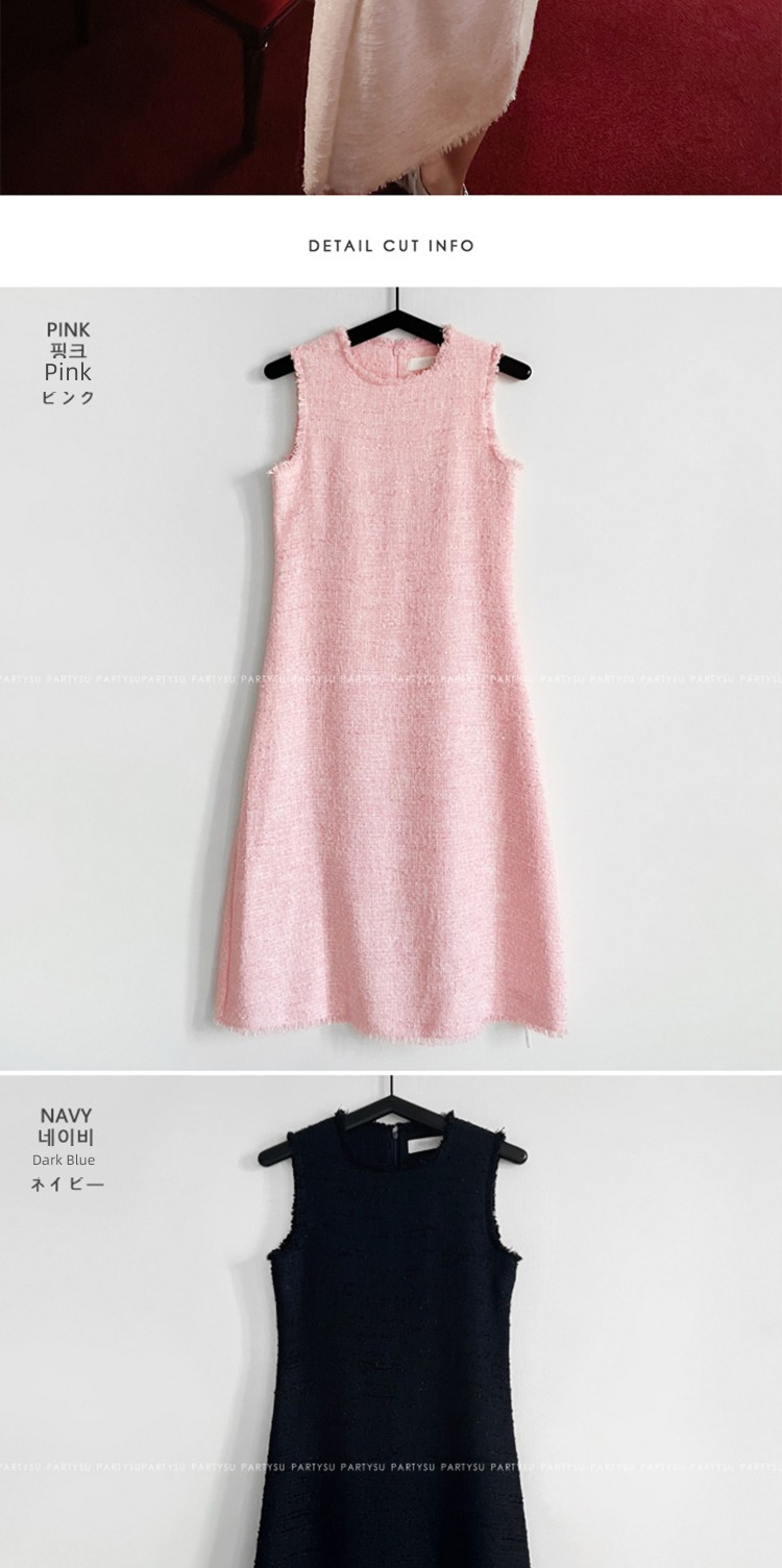 Little fragrance white Round neck Tweed A word Dress