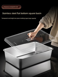 Rectangular Thickened 304 Stainless Steel Flat-Bottomed Square Basin with Transparent Lid Display Basin Buffet Serving B