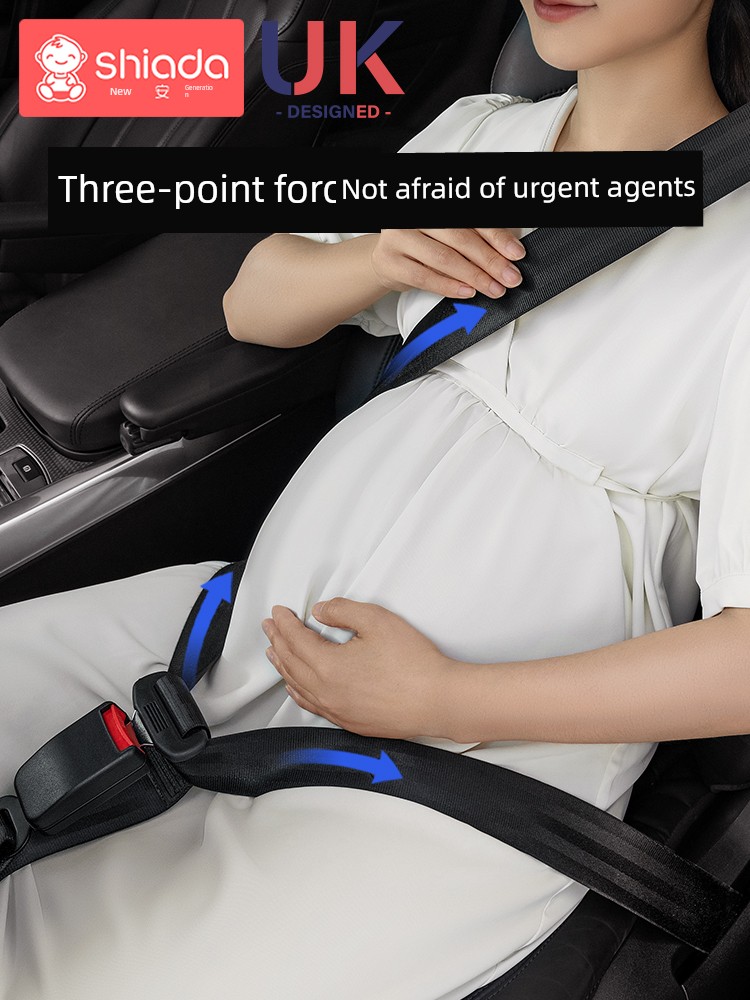 Pregnant Women's Safety Belt Car Special Belly Support Anti-Strangulation Belly Mid-Pregnancy Driving Car Driving Handy Gadget Fixed — 3