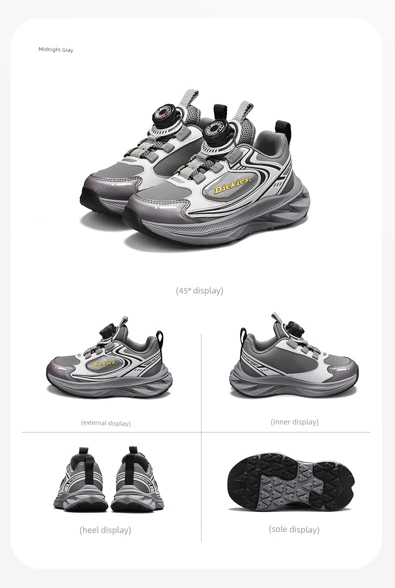 Dickies Children's Sports Shoes for Boys and Girls, 2026 Autumn New Model, Children's Non-Slip Thick-Soled Height-Increasing Dad Shoes — 20