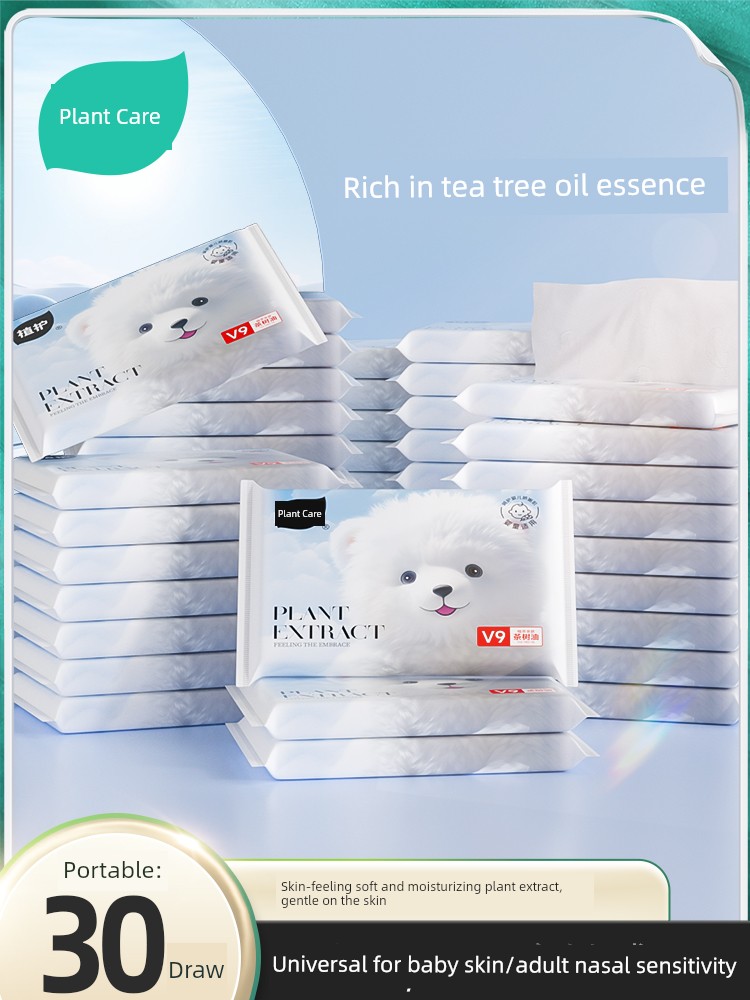 Plant-Based Cloud Soft Towel Cream Paper, Specially Designed for Newborns, Moisturizing Soft Tissue, Baby Facial Tissue, Ultra-Soft Tissue Paper