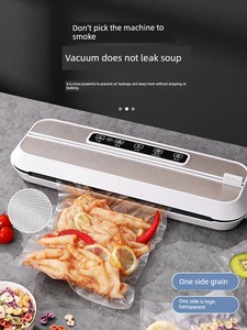 Packaging Vacuum Special Sealed Bag