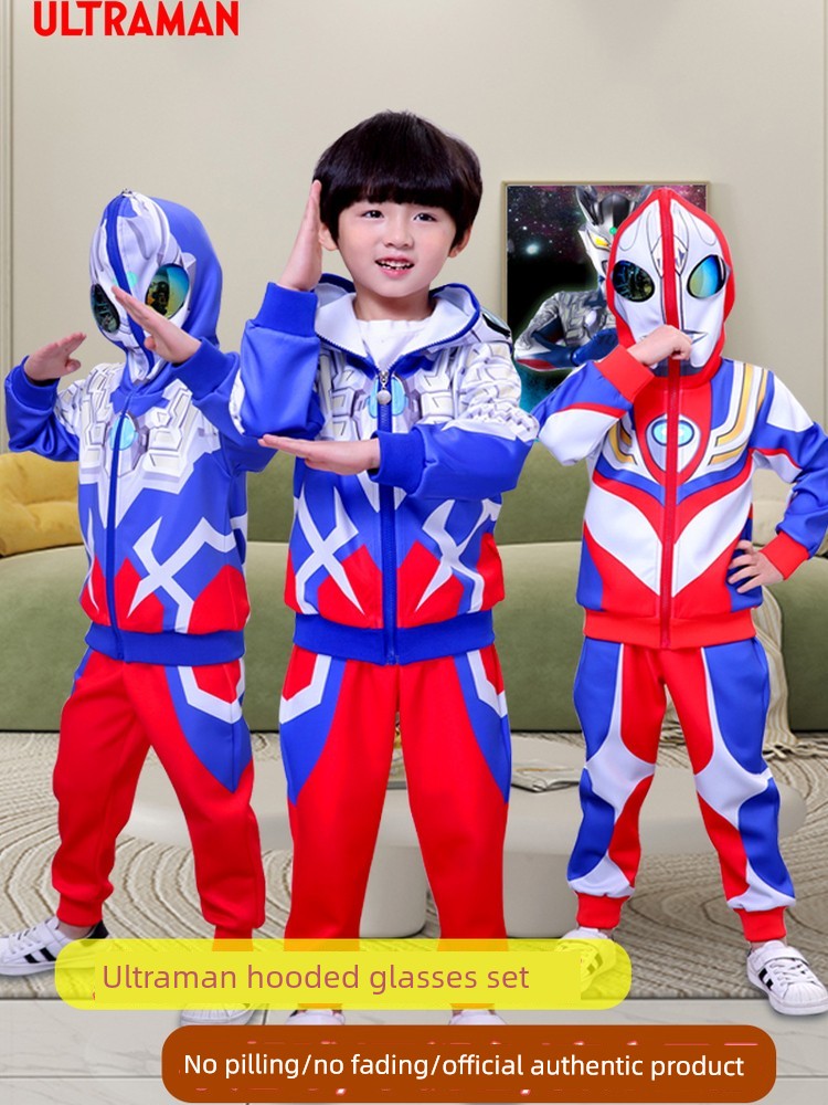 2026 Authentic Ultraman Clothing Children's Autumn Outfit Set for Boys Spring and Autumn Season Zero Spider-Man Children's Clothing for Boys