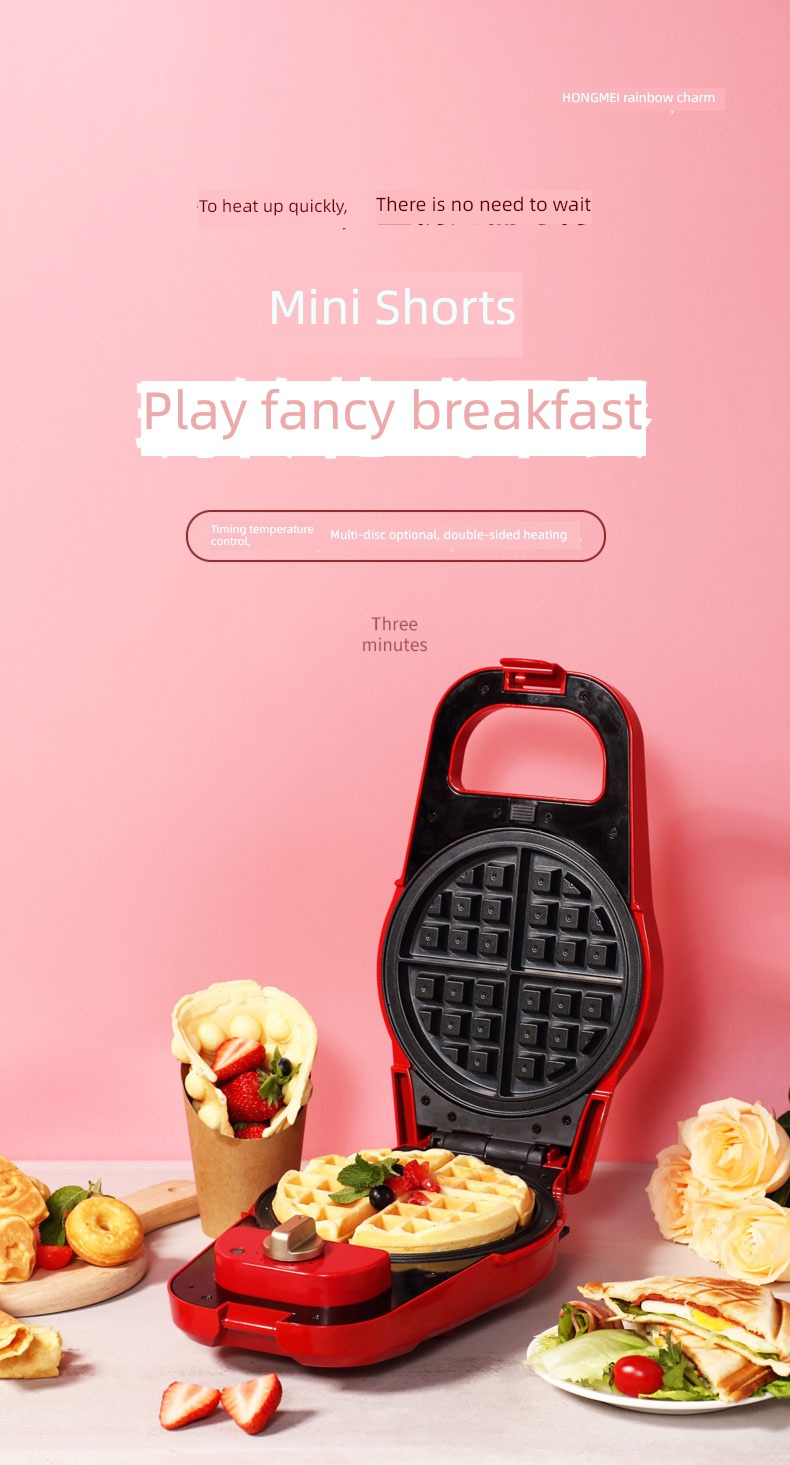 household multi-function egg puffs Sandwich machine