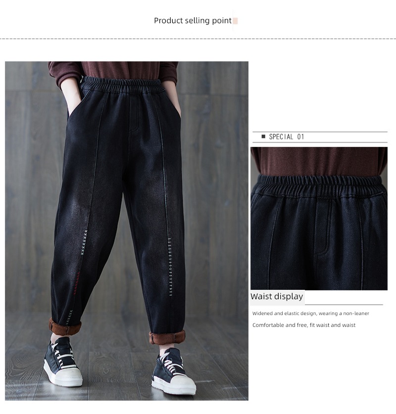Plush thickening easy Big size Embroidery Splicing Jeans
