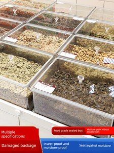 Supermarket Bulk Foodstuff Box Dustproof Thickened Acrylic