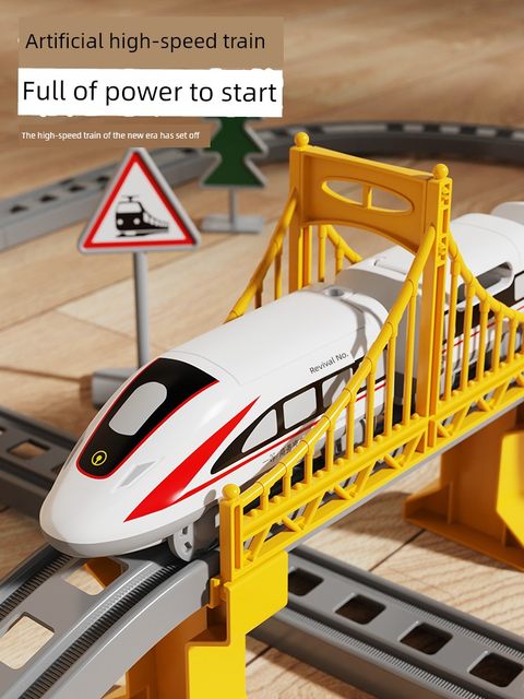 Electric high-speed train model small train assembled rail car children's toy simulation Fuxing train Harmony boy