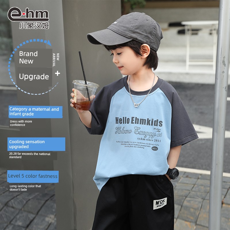 Little Elephant Ham Children's Clothing Boys' Short-Sleeve T-Shirt Patchwork Kids' Summer Half-Sleeve 2026 New Summer Cool Top — 1
