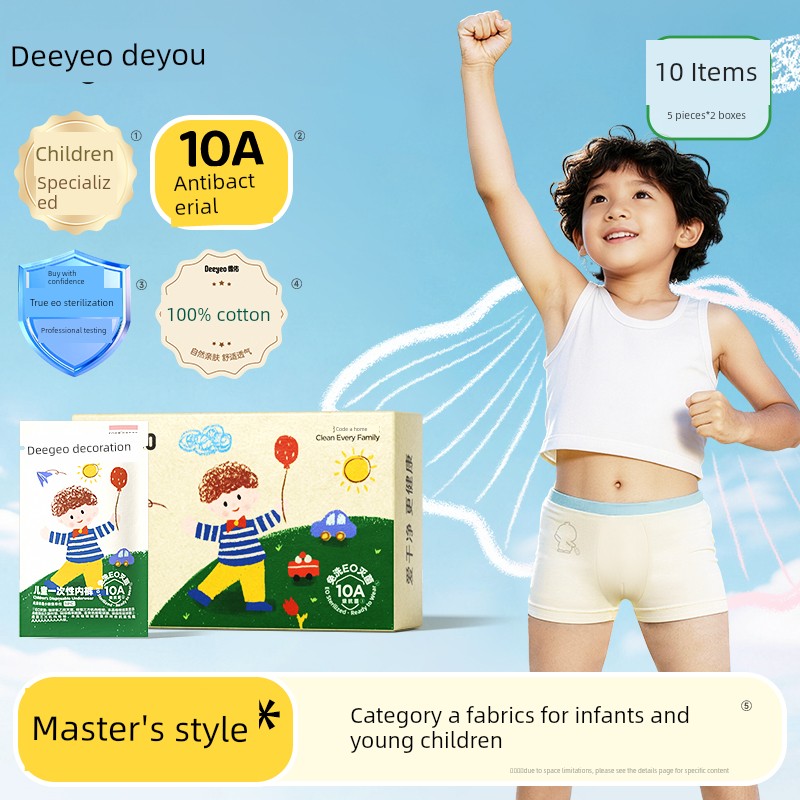 Deyou Children's Disposable Cotton Boxer Briefs for Girls and Boys, Sterilized, No-Wash, Daily Use, Travel Shorts — 5