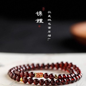 Outlet Brand Discount Store Clearance Sale Bargain Chinese Style Double Circle Bracelet Garnet Koi Bracelet for Women