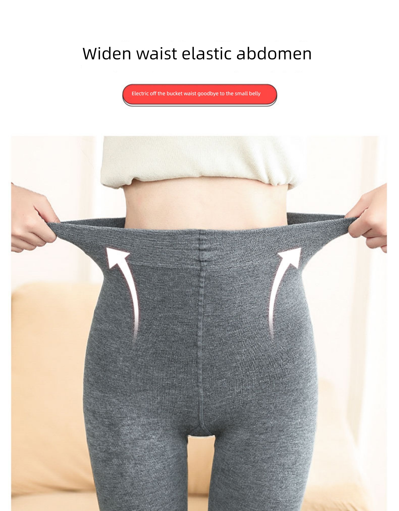 Autumn and winter thickening Wear inside and outside High waist elastic force Leggings