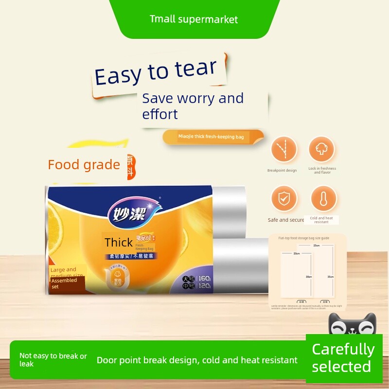 Miaojie Tear-Off Food-Grade Household Heat-Resistant Large and Medium Size Combination Pack of 280 Thickened Storage Bags