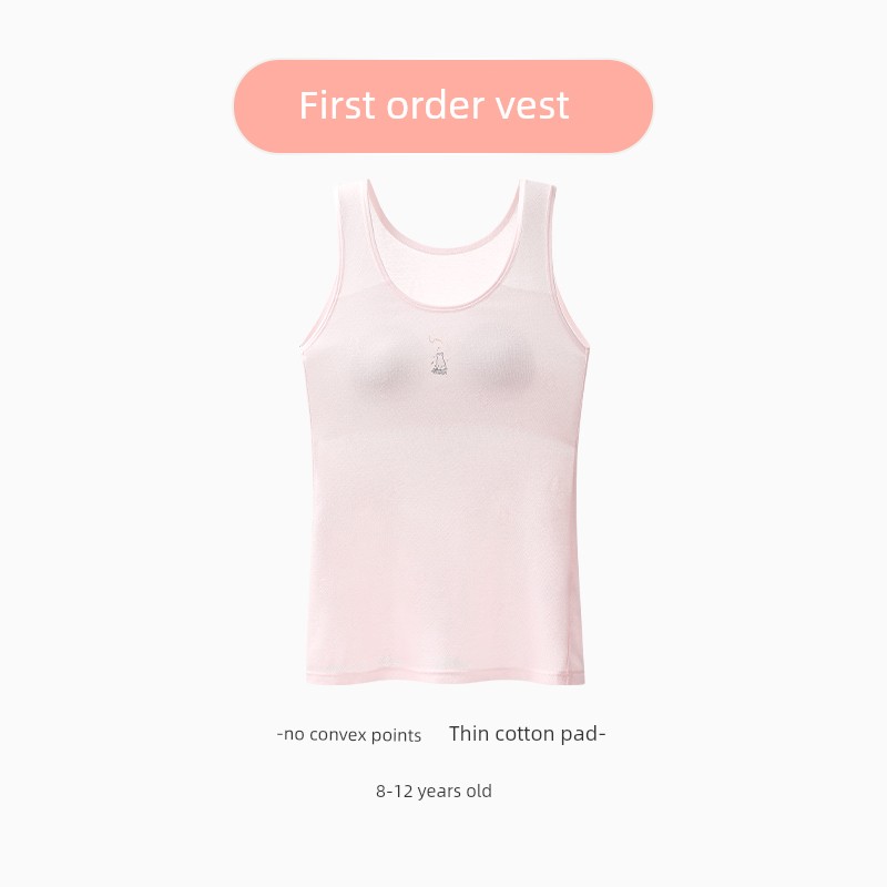 Yingbolun Girls' Underwear, Teenage Growth and Development Period Bra, Stage One Children's Junior High School Girls' Small Vest — 5
