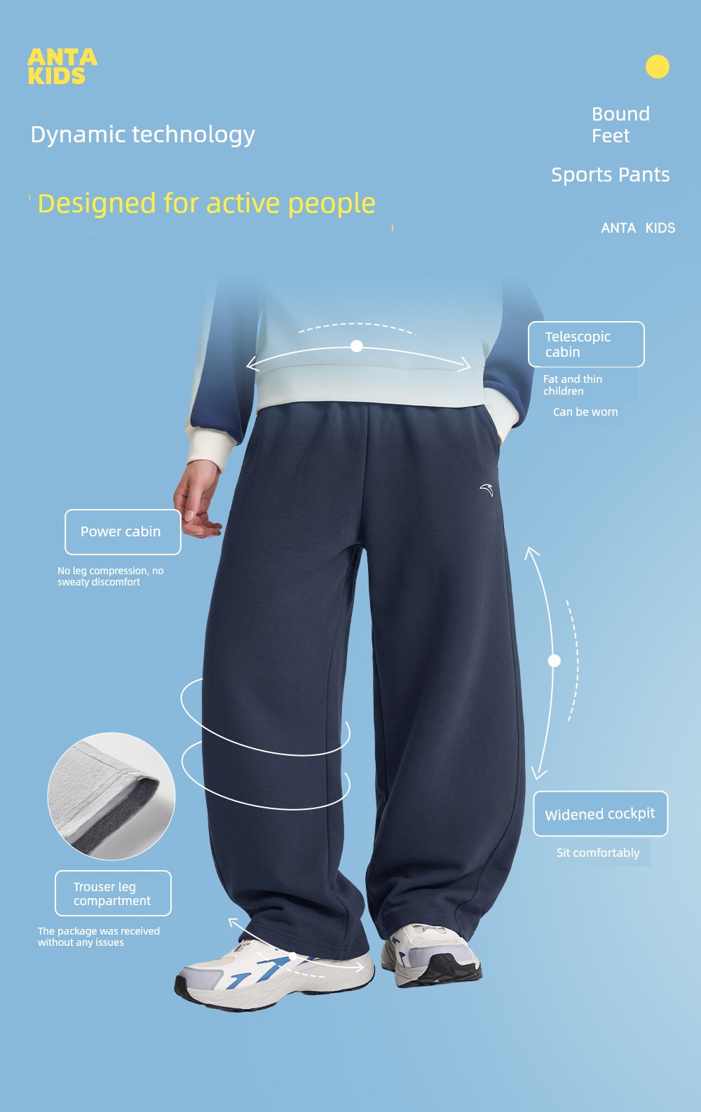 Anta Kidsren's Clothing Boys' Pants Spring and Autumn Quick-Drying Long Pants 2026 New Autumn Sweatpants Youth Sports Pants — 46