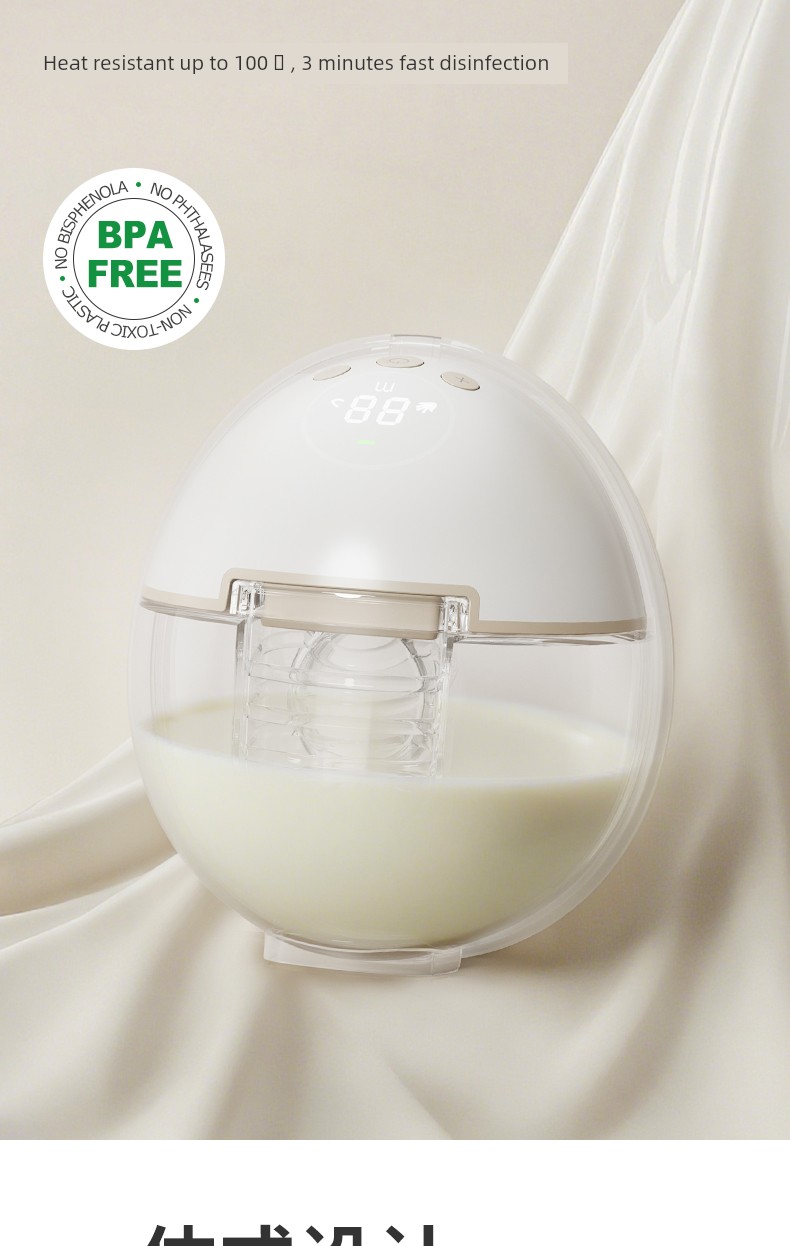 Justu Hands-Free Single and Double Electric Breast Pump, Silent Fully Automatic Milk Extractor, Wearable Portable Breast Pump — 8