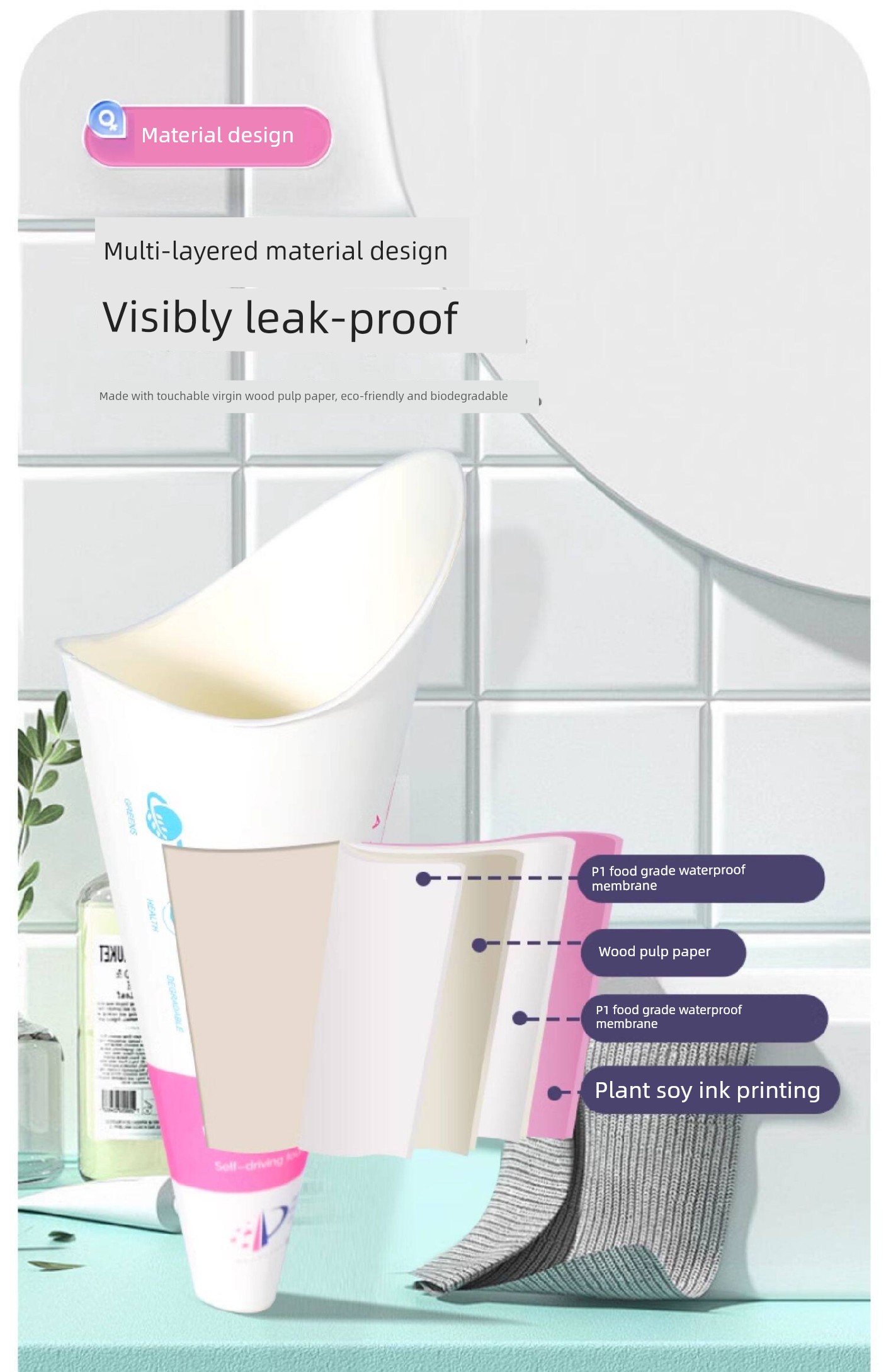 【Urination Device】Jingqi Disposable Urination Cup for Pregnant Women and Postpartum Women, for Standing Use in the Bathroom, C-Section Urination Device — 11