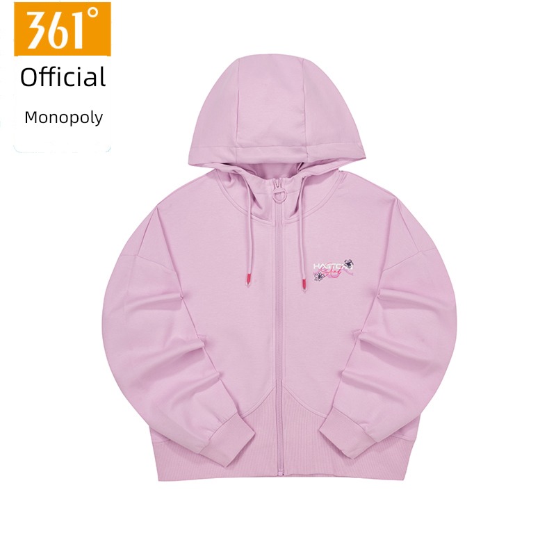 Hooded Splicing female sex motion loose coat Cardigan Sweater