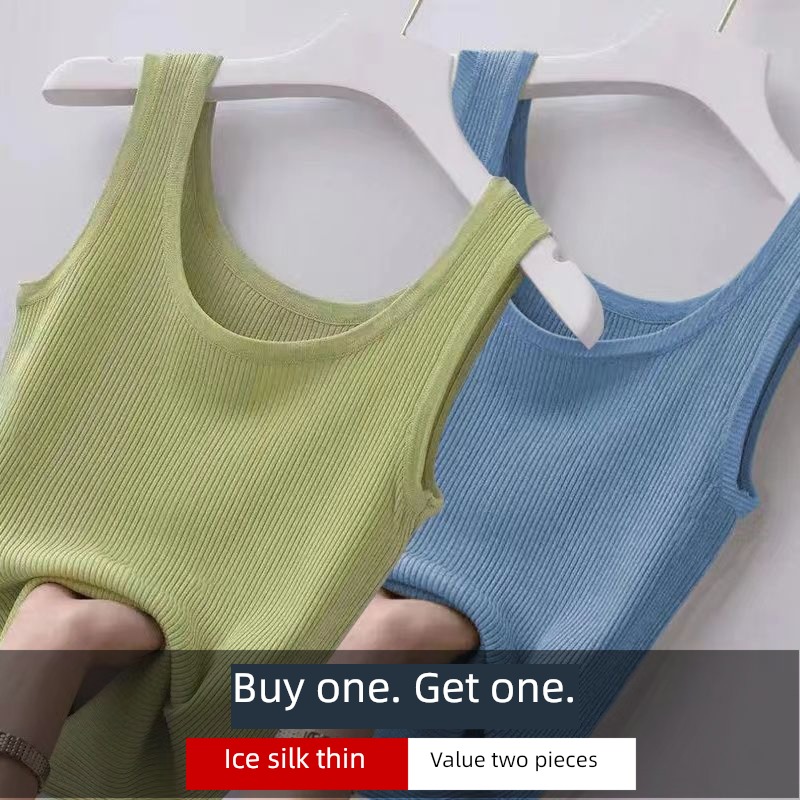 thread Solid color Self-cultivation Thin money Put on your clothes camisole vest