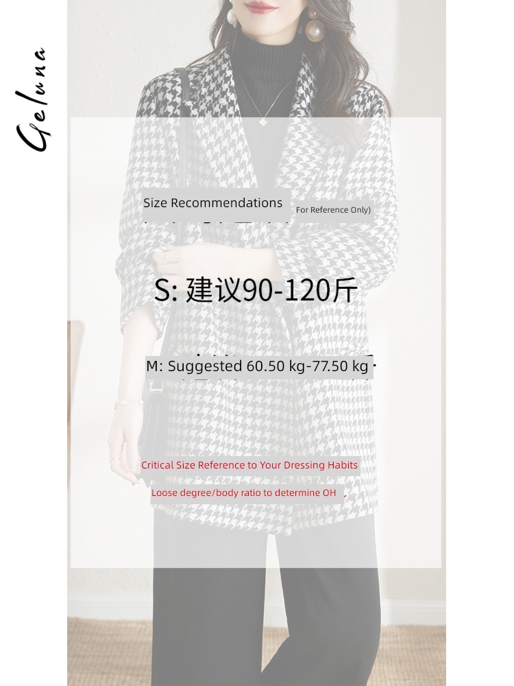 black and white Color contrast Korean version Brand women's wear woolen overcoat