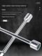 Cross socket wrench electric bicycle bicycle removal and maintenance special tool sleeve set wrench outer hexagon