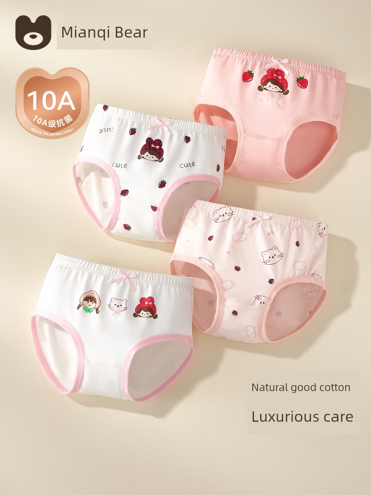 Girl Underwear Pure Cotton Kids Triangle Shorts Little Girl 100% Cotton 100% Shorts Baby Girl Underpants 2024 New Arrival — 2