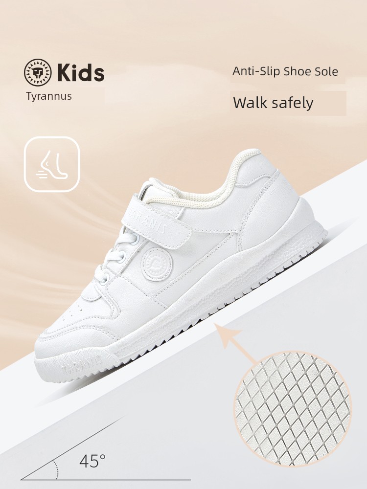 Tyrannis Kidsren's White Sports Shoes for Boys and Girls, Lightweight White Shoes for Campus, Versatile Casual White Sneakers — 2