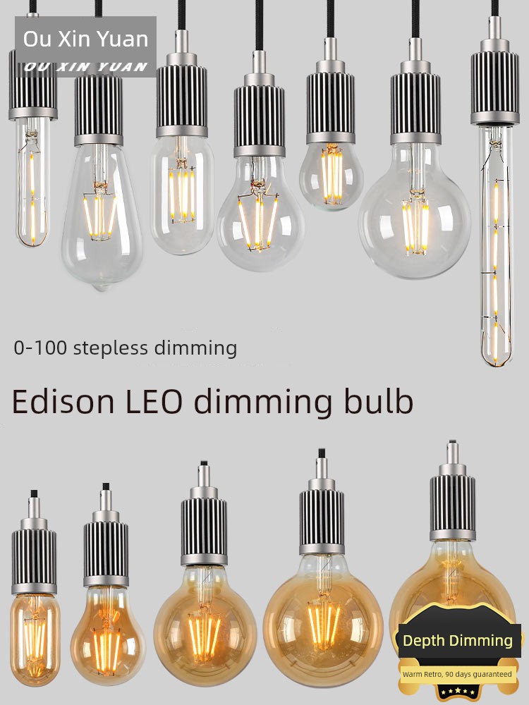 Silicon Controlled Dimmable Edison Light Bulb Led Retro Desk Lamp Screw-Mount Eye-Protection Bedside Lamp Stepless Deep Dimming 1 Watt