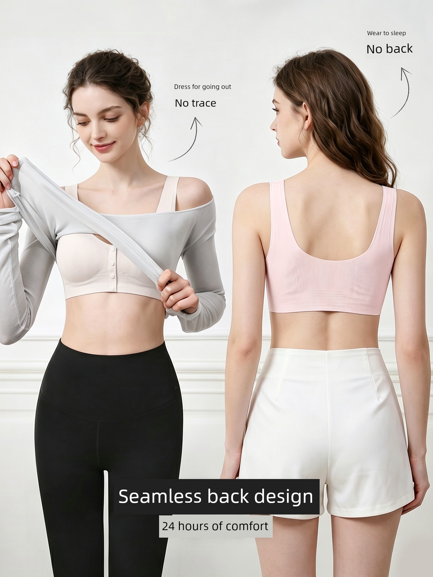 October's Popular Front-Button Maternity Nursing Bra, Anti-Sagging, Postpartum Breastfeeding-Specific Sleep Vest Bra — 4