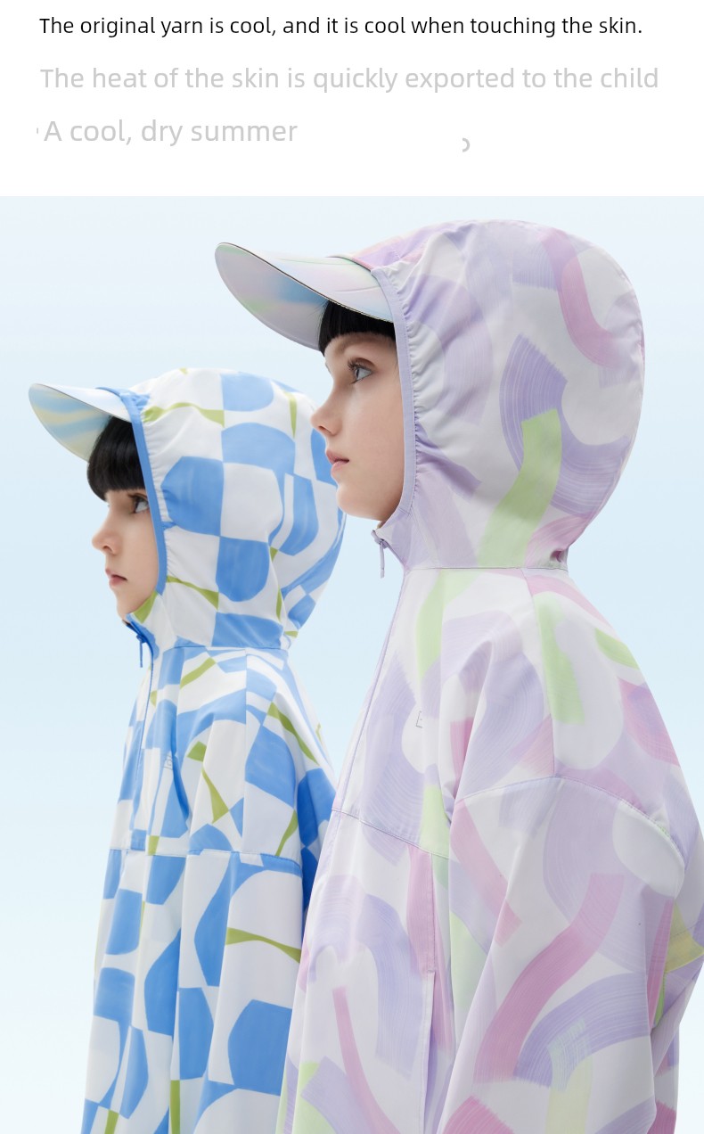 Banana Baby Coat Children's Sun Protection Clothing — 10