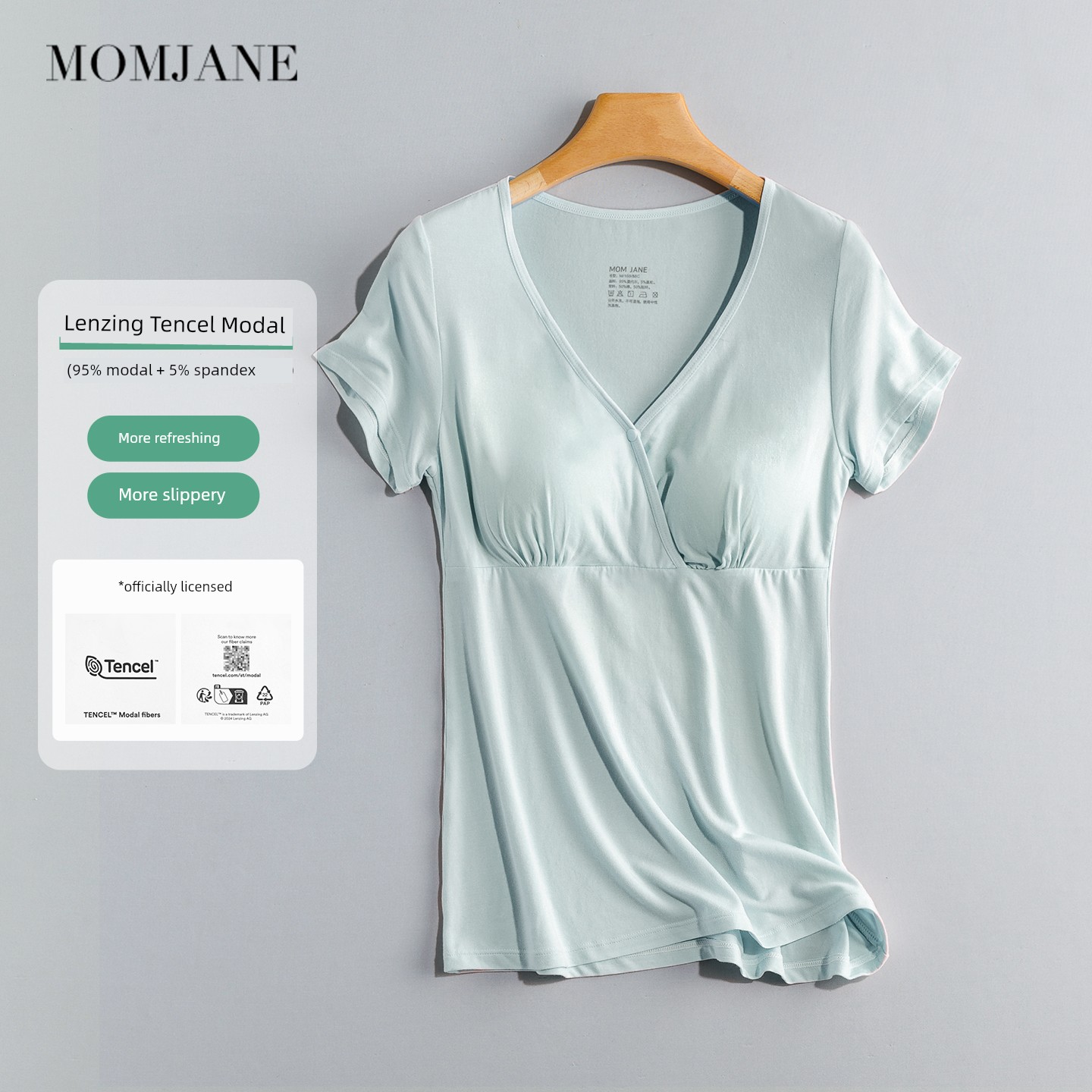 Modal Thin Suit Short Sleeve T-shirt with Chest Pad — 1