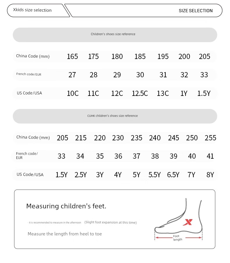 Tebu Black Autumn Mesh Breathable Kids Sneaker — 1