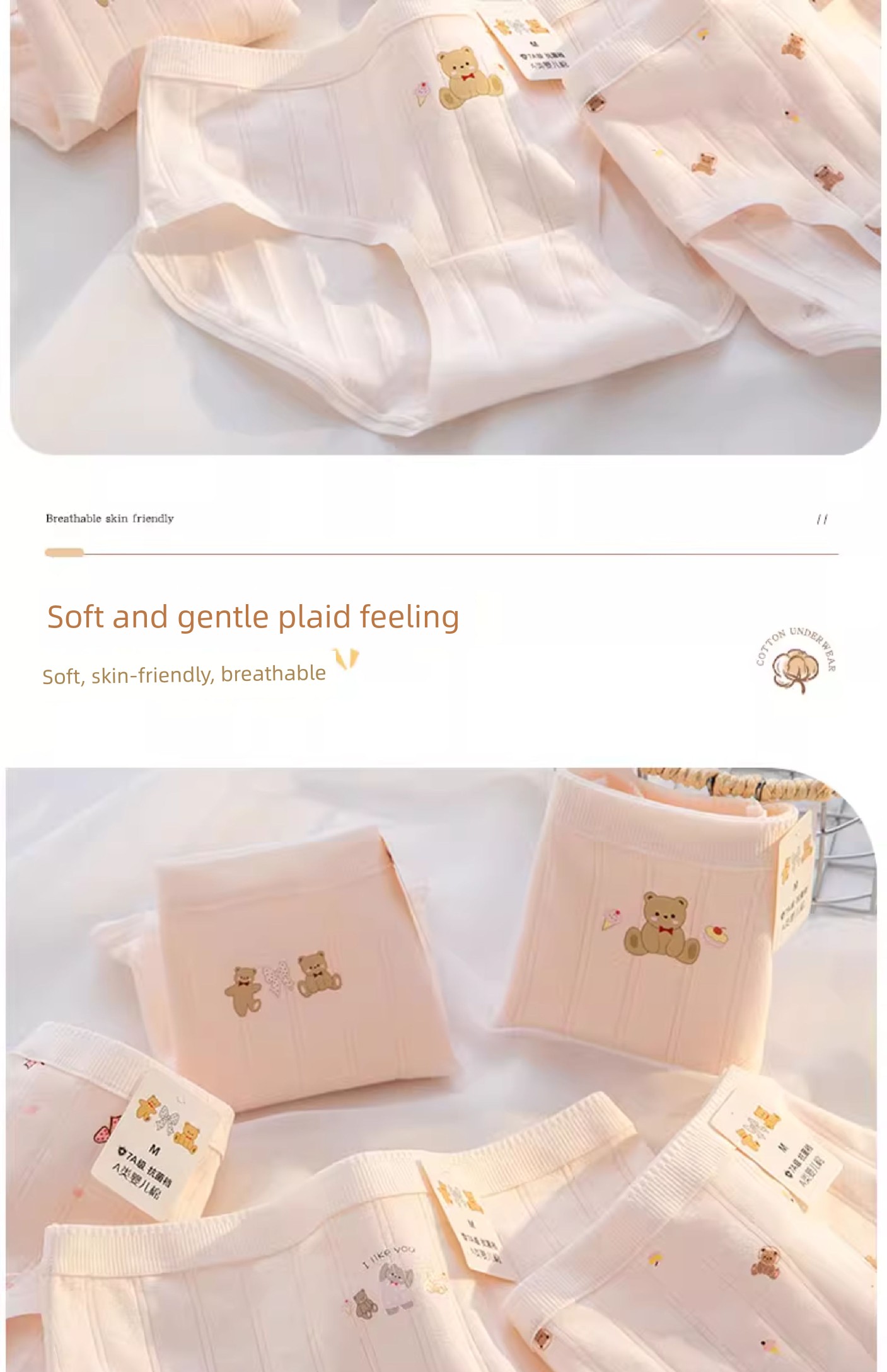 Girls' Underwear for Development Period, Pure Cotton for 12-Year-Old Girls, Junior High School Students, All-Cotton A-Class Girls' Triangle Briefs — 5