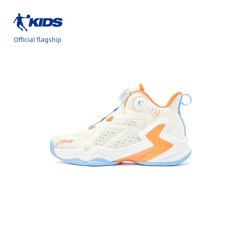 Jordan Boys' Basketball Shoes, Mesh Breathable, 2026 Summer New Model, Elementary School Students' Knob-Lock Combat Boots, Children's Sports Shoes — 1