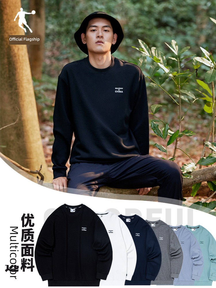 Jordan lovers easy trend Round neck male motion Sweater