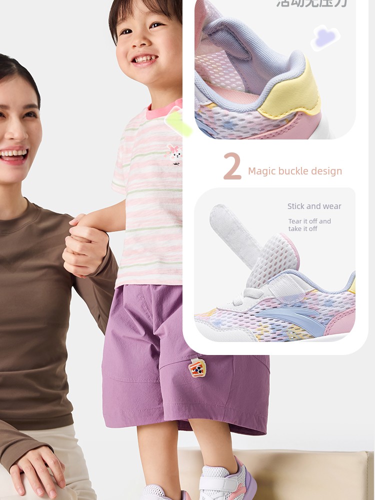 Anta Kidsren's Infant Running Shoes for Men and Women, 2026 New Spring and Summer Mesh Breathable Non-Slip Baby Toddler Shoes — 11