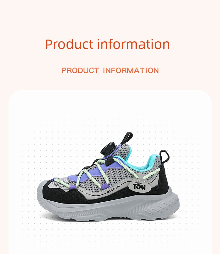 Tom Cat Children's Shoes Autumn New Model for Older Children, Breathable Mesh Hiking Shoes for Boys and Girls, Non-Slip and Wear-Resistant Casual Shoes — 7