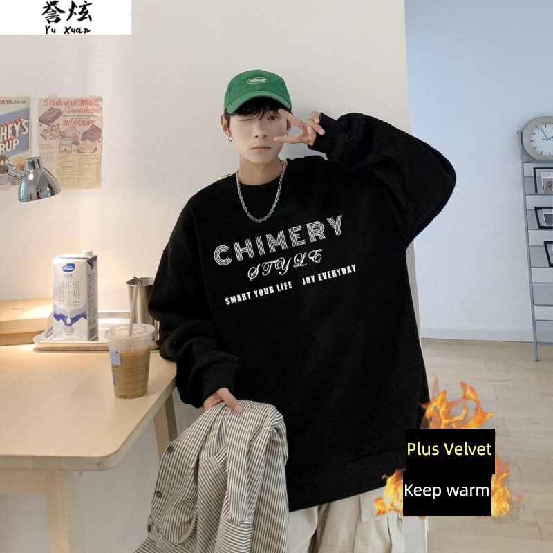 letter pure cotton No cap early autumn teenagers Sweater Men's style 2022 new pattern student Plush senior high school student winter jacket
