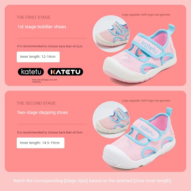 Crtartu Indoor Breathable Children's Non-Slip Toddler Sandals — 1