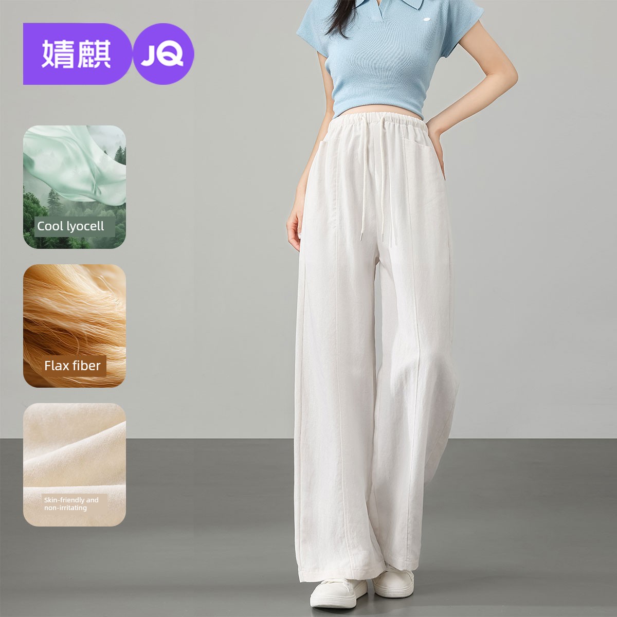 Jq Jingqi Maternity Pants for Spring and Summer, New Style Linen Thin Wide-Leg Pants That Don'T Tighten Around the Belly during Pregnancy — 6