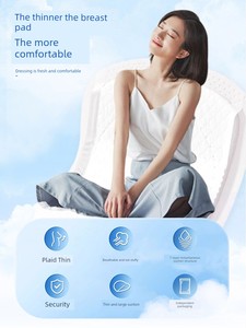 Anti-Overflow Breast Pad Breastfeeding Ultra-Thin Breathable Postpartum Disposable Leak-Proof Spill Prevention Breast Pa