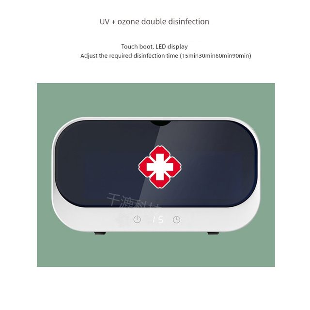 UV nail art tool disinfection cabinet storage box ozone sterilization eyelashes nail store special disinfection cabinet machine small
