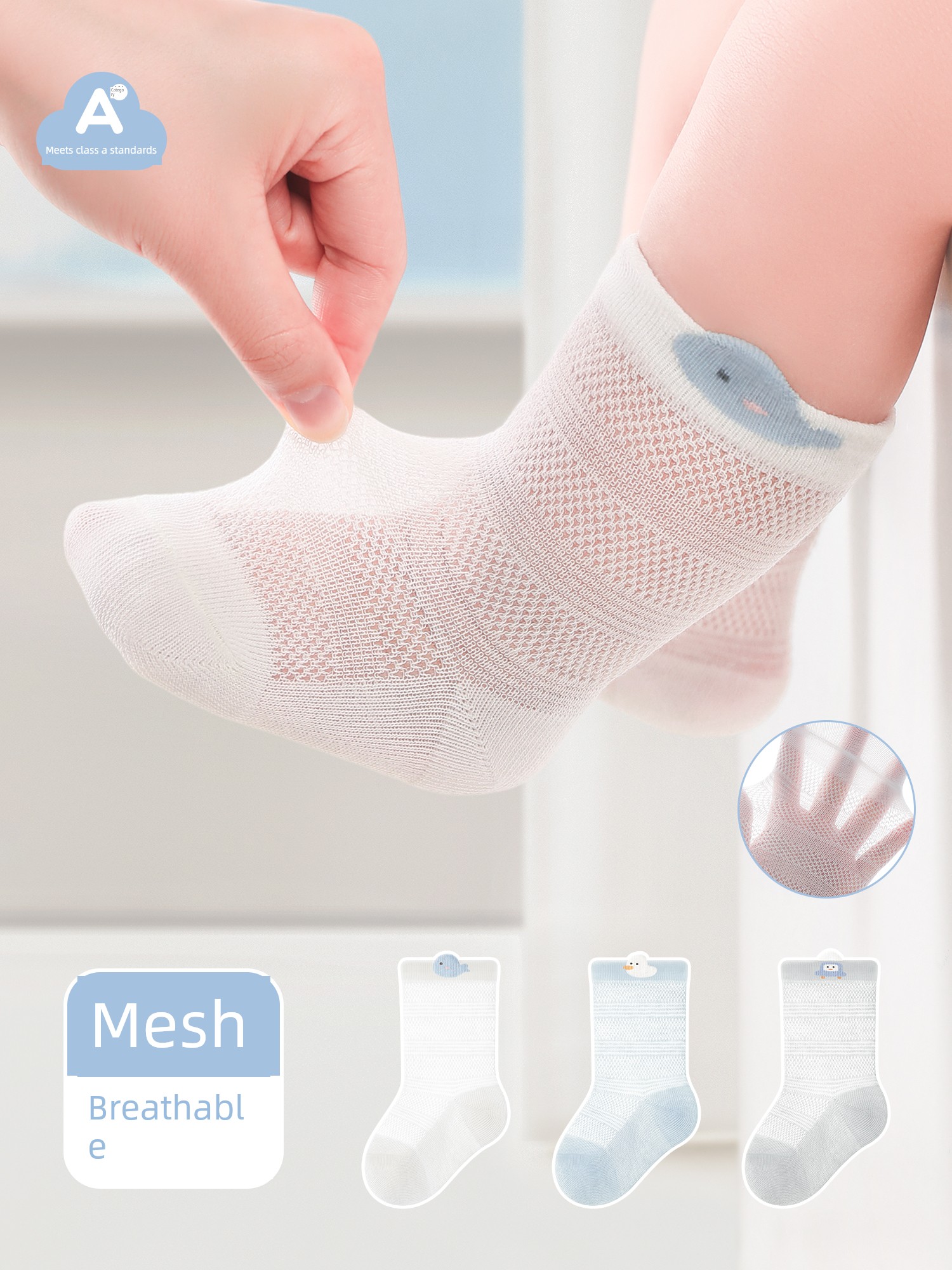 Baby Socks Spring and Summer Thin Cotton Socks Newborn Baby Mid-Calf Socks That Don'T Tighten the Legs Class a 0-3-6 Months Mesh Socks